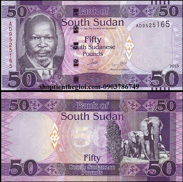 Nam Sudan 50 Pound 2015 UNC